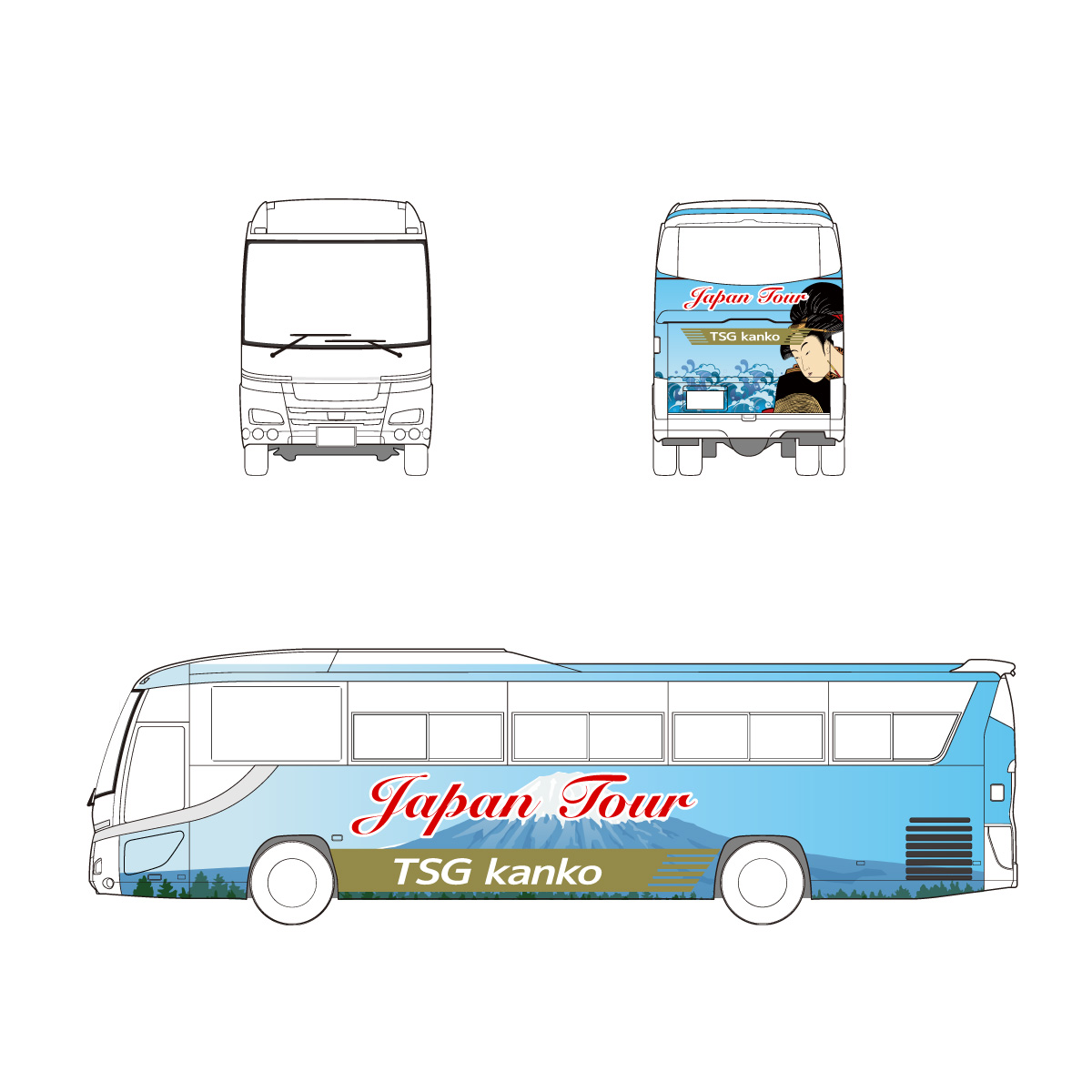 観光バス（大型）のラッピングイメージ